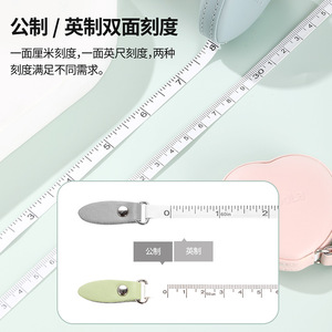 FaSoLa Heart Shape Portable Measuring Tape 3m Automatic Retract For Body Measurement - Product Image 3