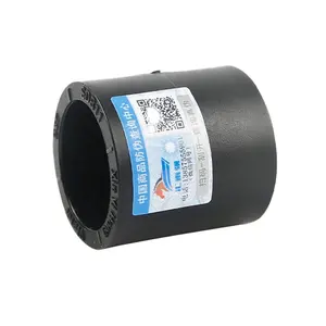 2024 popular huiqing socket joint hdpe pipe fittings coupling hdpe socket PN16 tee 20-110mm new material quick stock use good
