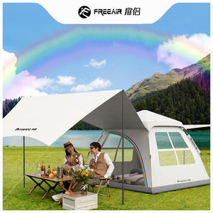 Carpa de Camping Automática Foriout Run 210x210x145cm, Tela Oxford Impermeable, Cuatro Estaciones, Montaje Rápido, Uso en Exteriores - Product Image 3