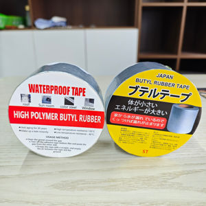 แถบอลูมิเนียมหนา1มม. พร้อมเทปบิวทิลฉนวนกันความร้อนกันน้ำสำหรับงานภายนอกครัวชั้นใต้ดินงานกลางแจ้ง - Product Image 1