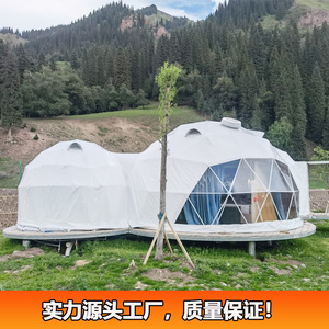 Dome House 5+5+3 Connected Igloo <b>Tent</b> Modern Design Hotel Use Aviation Aluminum Hemispherical Structure - Product Image 3