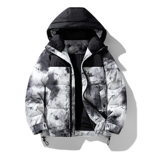 Chaqueta con Cremallera para Hombre, Cómoda y Transpirable, Diseño Clásico con Costuras en Contraste y Efecto de Tinta Salpicada, Abrigo con Capucha a Prueba de Viento - Product Image 4