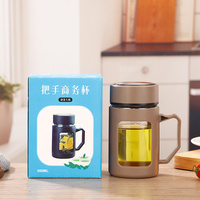 Poignée créative tasse d'affaires thé faisant tasse fleur thé verre plastique cadeau tasse publicité