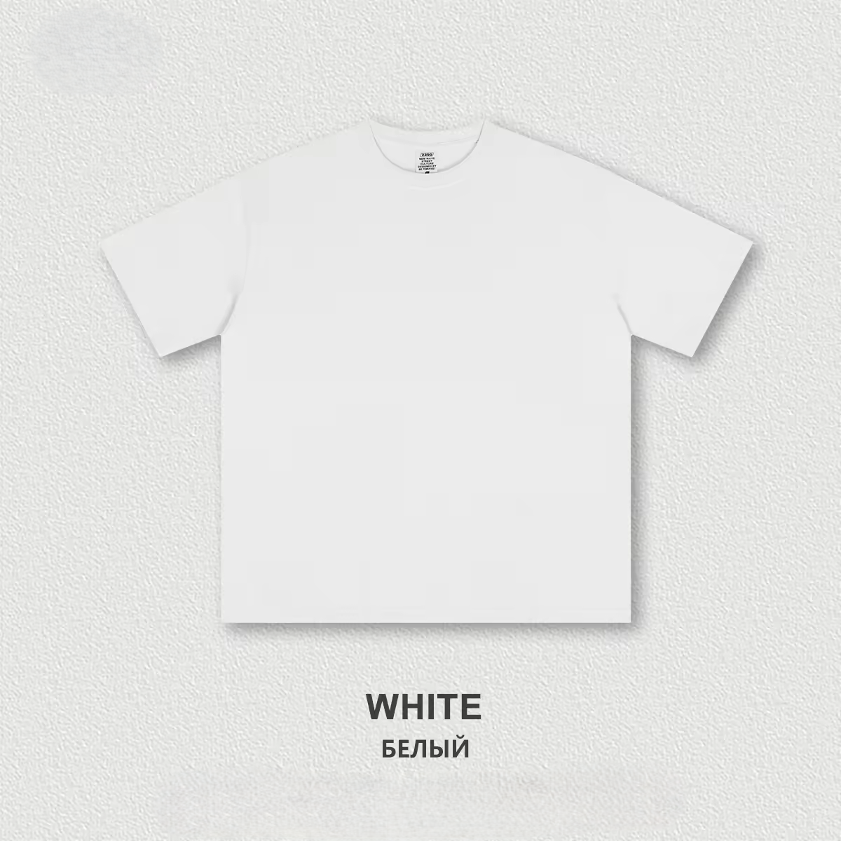 Blanc
