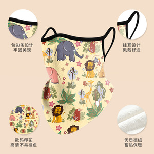Children Warm Triangular Scarf 21x26cm Cartoon Print Cycling Mask For Kids Outdoor Use - Product Image 2