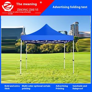 Açık reklam geri çekilebilir katlanır güneşlik <span class=keywords><strong>3m</strong></span> X <span class=keywords><strong>3m</strong></span> büyük şemsiye 5m dört bacaklı yağmur geçirmez gölgelik tek Oxford alüminyum - Product Image 3