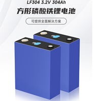 Baterai Lithium Ion Prismatis MB31 314Ah 3.2V dengan Umur Pakai 8000 Siklus untuk Penggunaan EV, Baterai Lithium Iron Phosphate (LiFePO4) 314Ah 3.2V