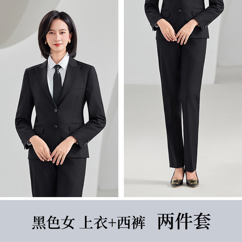 [mujer] traje negro + pantalón