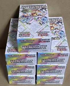 การ์ด Poke Mon ของแท้, ชุดบูสเตอร์ SV8a เทศกาล Terastal เวอร์ชันญี่ปุ่น - Product Image 1