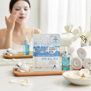 NATUREBY Lot de 23g de feuilles de collagène pour le visage, soins hydratants à domicile de haute qualité pour peaux sèches, beauté certifiée de Corée - Product Image 3