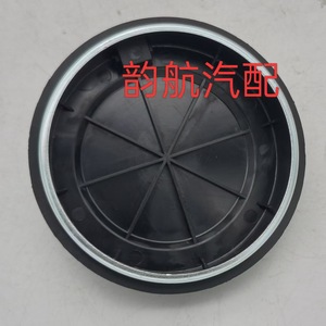 Hyundai Kia Wheel Axle Cap 58980C5000 <b>ABS</b> Sensor Cover for Sorento Rear Bearing - Product Image 4