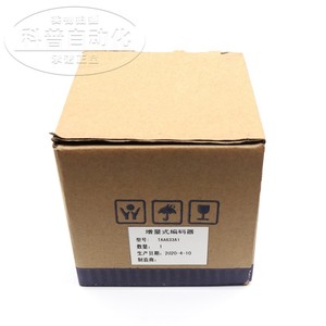 Encodeur incrémental TAA633A1 avec câble et connecteur, capteur de position de mouvement - Product Image 3
