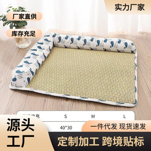 Whale Cooling Dog <b>Mat</b> Rectangle Polyester Fiber Pet Bed Summer Cooling Pad For <b>Small</b> Dogs - Product Image 4