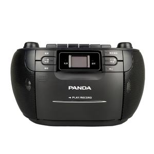 Reproductor de CD Portátil Multifunción con Pantalla LCD, Entrada USB/SD y Altavoz - Product Image 2