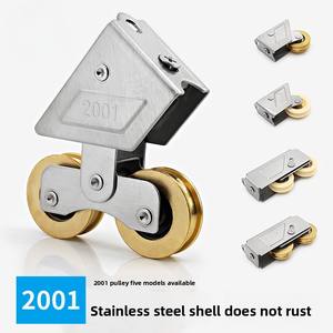 Puleggia per porte e finestre di tipo 2001 per porte scorrevoli e puleggia Push-pull per finestre - Product Image 2