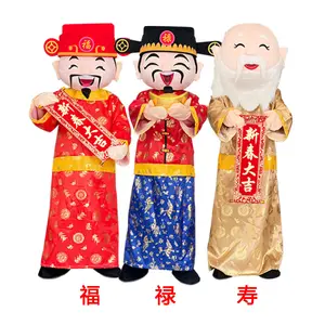Drago mascotte bambola costume dio della ricchezza costume per adulti festa annuale spettacolo che cammina dio della ricchezza bambola costume