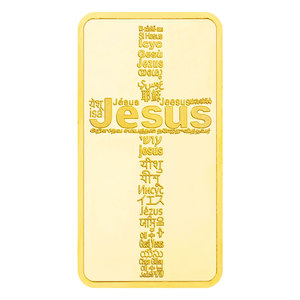 Đồng xu Cơ đốc giáo mạ Vàng Jesus Station of The Cross Passion lưu niệm thanh vàng comemmorative đồng xu sưu tầm - Product Image 4