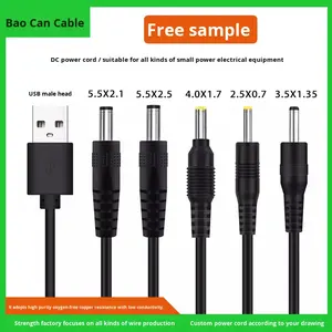 Кабель DC55215525 с одинарным разъемом (штекер/гнездо) 12В, 0.5/0.75/<span class=keywords><strong>1.2</strong></span> мм², с поливиниловой изоляцией, для низковольтного оборудования постоянного тока - Product Image 4