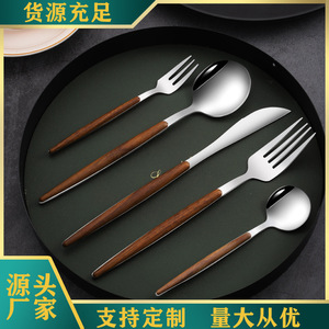Ensemble de couverts en acier inoxydable de style portugais, couteau à steak à long manche, fourchette, cuillère, kit moderne de fourchettes à pâtes, dessert et thé - Product Image 1