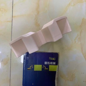 Excavator ZX330-3 Rubber <b>Coupling</b> for 4655134 - Product Image 2