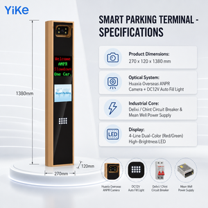 Terminal Automatizado de Reconocimiento de Matrículas con Pantalla LED de 4 Filas, DC12V, Luz de Relleno Automática, Dispositivo de Control de Acceso de Vehículos - Product Image 2