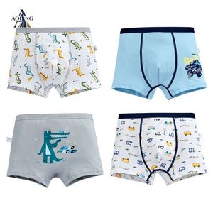 <span class=keywords><strong>Slip</strong></span> Morbidi per Bambini all'Ingrosso, Biancheria Intima per Neonati e Bambini, Boxer per Ragazzi Adolescenti - Product Image 5