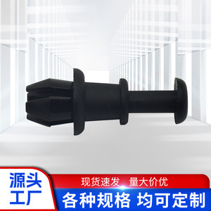 Clip de sujeción para cuerda de maletero 1M6867574A para Volkswagen Audi Skoda Jetta A3 Q5 Octavia, pieza de repuesto - Product Image 4