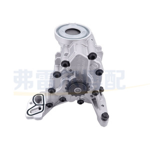 Pompe à huile 9801943580 9837408880 pour Peugeot 2008 308 Citroën C3 C4 1.2T Moteur Pièce de rechange d'origine - Product Image 4