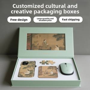 Boîte cadeau puzzle Xiaohe bleue et blanche, emballage personnalisé pour marchandises, boîte cadeau personnalisée pour spécialités culturelles de musée - Product Image 1