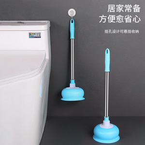 Toilet Plunger Blue PVC Cup With Stainless Steel Handle For Household Drain Cleaning - Product Image 2