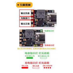 เครื่องชาร์จแบตเตอรี่แบบพกพา 18W 12V 1.5A สำหรับโดรน ชาร์จเร็ว พร้อมระบบควบคุมแรงดันไฟฟ้า - Product Image 3