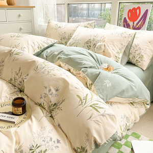 Bedsure Housse de Couette 100% Coton Taille Queen - Ensemble Housse de Couette Quatre Pièces Queen - Product Image 2