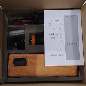 Hot Sale Premium DIY Industrial Battery-<b>Powered</b> Pine Tree Gum Plantation <b>Tool</b> Motor-driven Tapping Reaping - Product Image 2