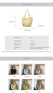 Sac fourre-tout léger pour femmes, personnalisable avec logo, fermeture éclair, décontracté, à porter à la main ou à l'épaule, couleur unie, vente en gros OEM - Product Image 3