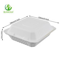 Boîte carrée en bagasse laminée SUMKOKA de 9 pouces, conteneur alimentaire jetable compostable, emballage de repas biodégradable à emporter