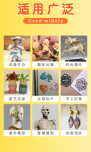 500G Vàng cứng không khí-cứng đất sét không khí khô gốm đất sét đồ chơi mô hình cao cấp <span class=keywords><strong>Polymer</strong></span> bùn 1.1lb mô hình đất sét gốm - Product Image 6