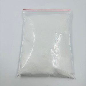 Céramide, Néuramide 1%, 5%, 10%, 30%, 50%, 98% Extrait de céramide de son de riz CAS 100403-19-8 - Product Image 3