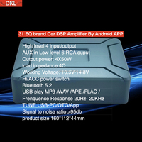 Amplificateur DSP stéréo pour voiture 31 EQ band Android App Qualité sonore 4 entrées 4 sorties 6 sorties RCA Amplificateur DSP pour voiture Class AB