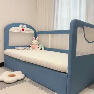 <span class=keywords><strong>Lit</strong></span> d'appoint convertible JINS Cartoon Montessori <span class=keywords><strong>avec</strong></span> <span class=keywords><strong>barrière</strong></span> de protection pour enfants de <span class=keywords><strong>2</strong></span> à 5 <span class=keywords><strong>ans</strong></span> dans la chambre des enfants - Product Image 6