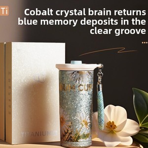 <span class=keywords><strong>Thermos</strong></span> à vide fait à la main 500 ml/520 ml Double couche en titane pur Tasse à café et à thé isolée Tasse en acier inoxydable - Product Image 2