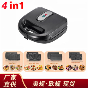 เครื่องทำอาหารเช้า 4 in 1 พร้อมแผ่นเปลี่ยนได้ สำหรับทำวาฟเฟิล แซนวิช ย่าง พร้อมเคลือบกันติด เครื่องใช้ไฟฟ้าอเนกประสงค์ - Product Image 3