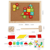 Puzzles géométriques en gros : Jeu de société classique Montessori éducatif pour l'apprentissage et la coordination œil-main des enfants