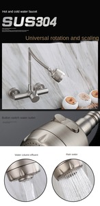 304 Stainless Steel Hot and Cold Double Hole Sink Universal Pipe <strong>Shower</strong> Water Rotary <strong>Kitchen</strong> Faucet - Product Image 3