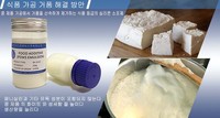 SH-D120-GA Adapté aux défoamer pour la fermentation industrielle