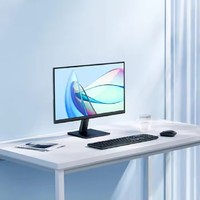 Moniteur Mijia Redmi A22 21,45 pouces, surveillance à domicile et au bureau, écran d'ordinateur haute définition, protection des yeux