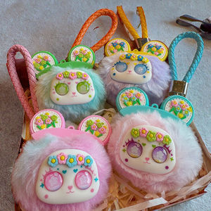 Nouveau porte-clés en peluche souple pour fille avec pompon, pendentif mignon pour sac à dos, porte-clés de voiture, vente en gros - Product Image 3
