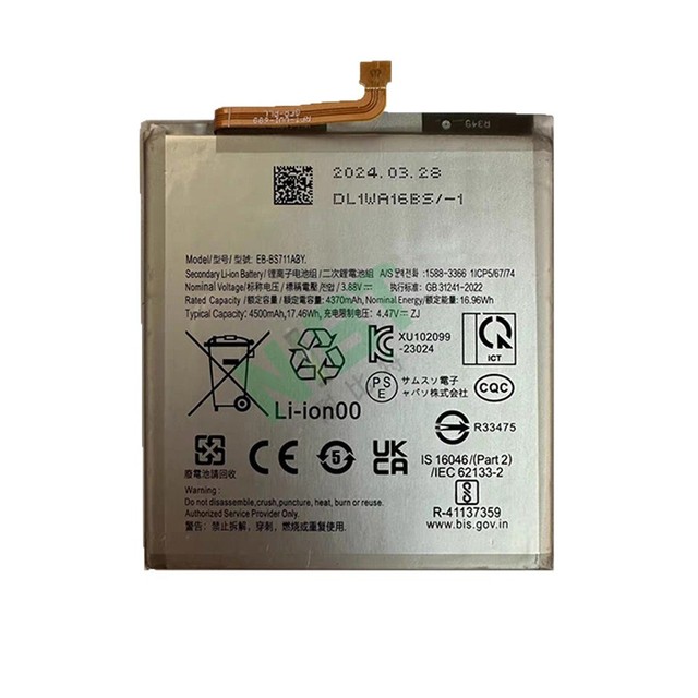 NIBT Wholesale EB-BS711ABY 4.47V 4500mAh 17.46Wh Lithium Mobile Phone Battery for samsung S23 FE