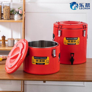Caixa Térmica Extra Grande com Dupla Isolação para Picnic, Caixa de Armazenamento, Aquecedor de Comida, Conjunto de Aquecedor de Comida <span class=keywords><strong>70L</strong></span> - Product Image 4