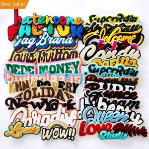 Customer Choice China Animal Chenille Patch Gift Chenille Patch Fabric Letter Patches - Product Image 3