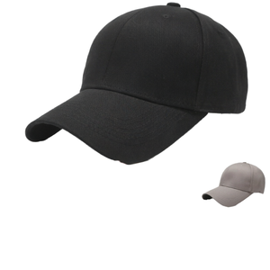 Gorra de Béisbol Unisex de 5 Paneles, Color Sólido, Ajustable, de Sarga de Algodón, Informal, para Adultos, para las Cuatro Estaciones - Product Image 1
